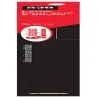 LAME DE SCIE A BUCHE 530MM Taliaplast 480104