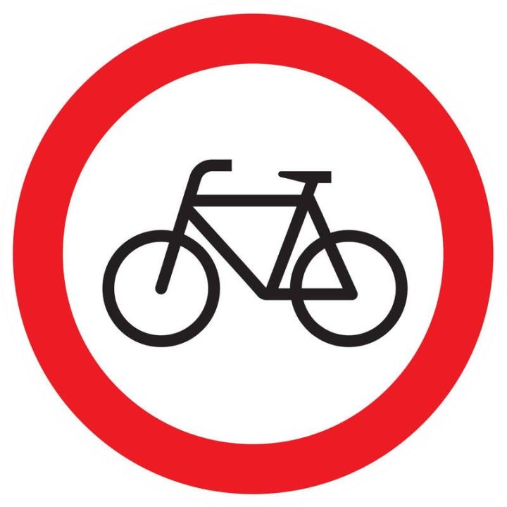 Panneau INTERDIT AUX VELOS NORMASIGN D Taliaplast 627298