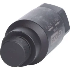 Adaptateur M17 x 1 pour masse à inertie KSTOOLS 152.1056 | 152.1056