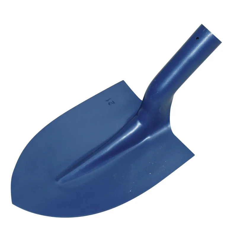 PELLE DE TRANCHEE 21CM SANS MA Taliaplast 470211 | 470211 PELLE DE TRANCHEE 21CM SANS MA Taliaplast 470211 | 470211