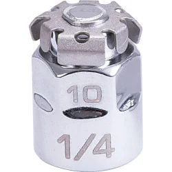 Adaptateur RING STOP® GEARplus® . 1/4" 6 pans | Rangement atelier | Ek