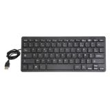 Mini clavier USB AZERTY | TOPARC