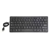 Mini clavier USB AZERTY | TOPARC